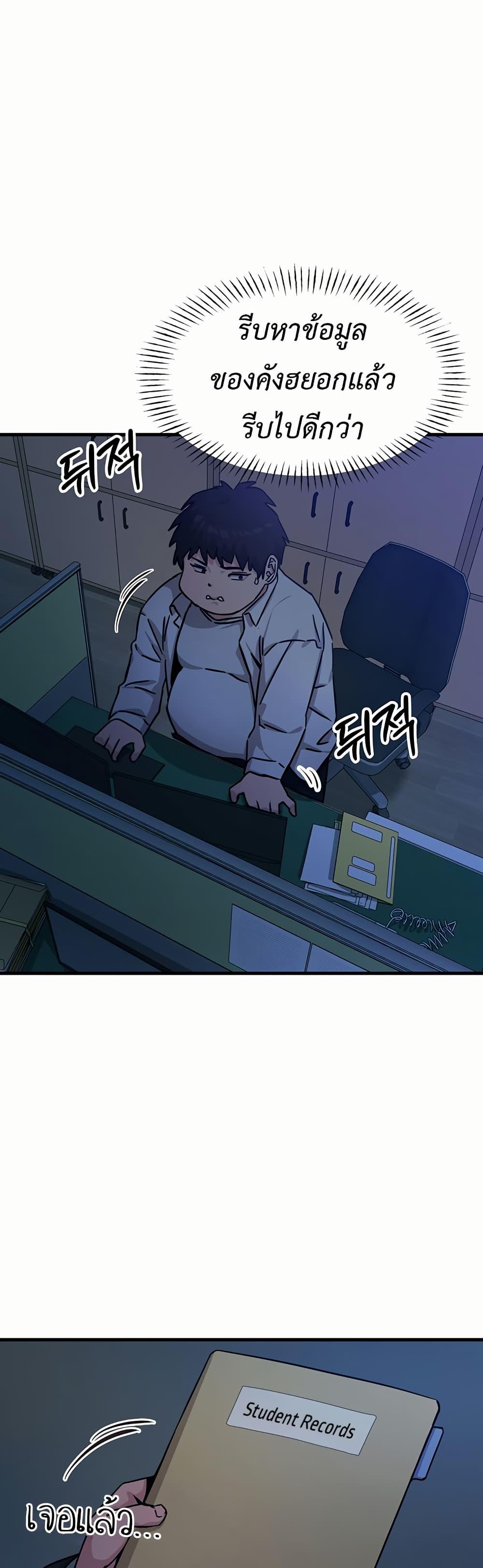 Doujin-Lc- อ่าน โดจิน มังฮวา เกาหลี ญี่ปุ่น จีน แปลไทย You Won’t Get Me Twice ตอนที่ 1 2 3 4 5 6 7 8 9 10 11 12 13 14 ฟรี ไม่มีโฆษณา อ่าน โดจิน Manhwa เกาหลี ญี่ปุ่น จีน เรามีครบ คัดมาให้เน้นๆ โดจิน 18+ รับประกันความฟินโดย  Doujin Lc