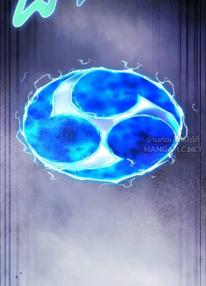 คืนแห่งโทแกบี ตอนที่ 76 รูปที่ 65