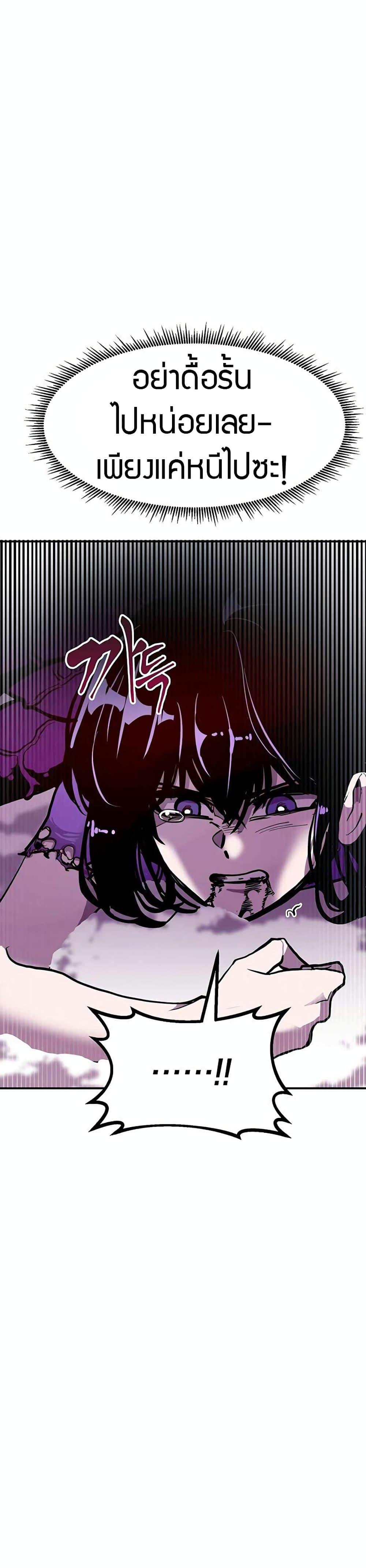 Manga-lc-com อ่านมังงะ อ่านการ์ตูน ออนไลน์ ฟรี Worthless Regression ตอนที่ 1 2 3 4 5 6 7 8 9 10 11 12 13 14 ฟรี ไม่มีโฆษณา Manga-lc - อ่าน มังงะ อ่าน การ์ตูน ออนไลน์ อ่านมังงะ ฟรี