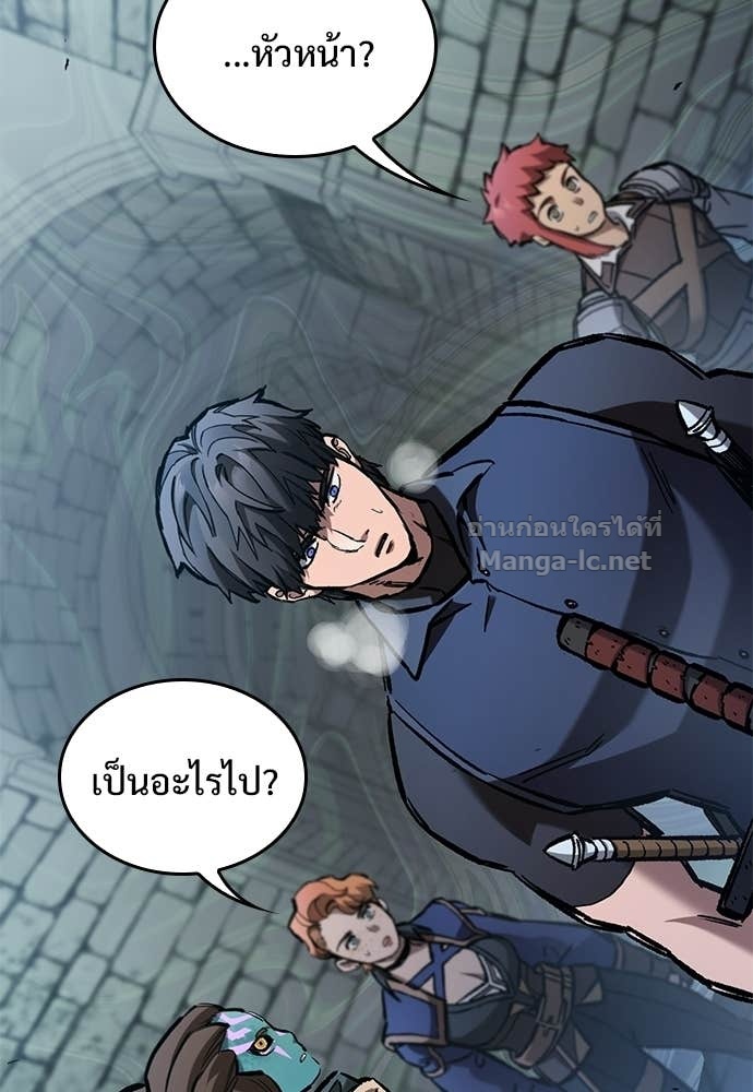 Doujin-Lc- อ่าน โดจิน มังฮวา เกาหลี ญี่ปุ่น จีน แปลไทย อัศวินวันเดียว ตอนที่ 1 2 3 4 5 6 7 8 9 10 11 12 13 14 ฟรี ไม่มีโฆษณา อ่าน โดจิน Manhwa เกาหลี ญี่ปุ่น จีน เรามีครบ คัดมาให้เน้นๆ โดจิน 18+ รับประกันความฟินโดย Doujin Lc