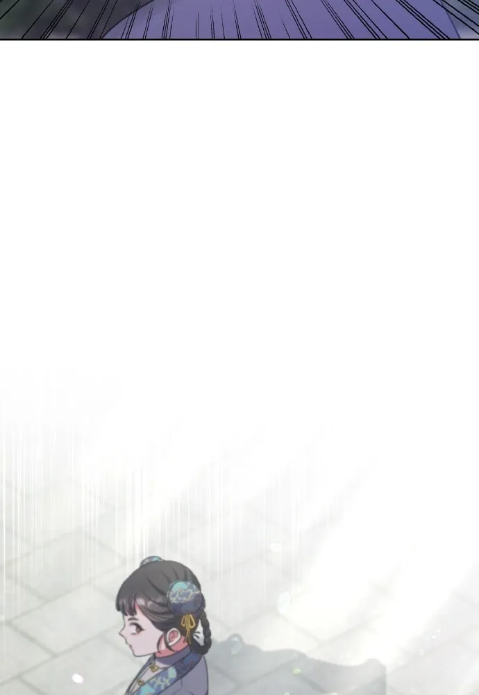 ข้าเนี่ยนะเป็นพระสนม ตอนที่ 93 ไม่รู้ว่าเป็นความฝันหรือภาพมาย รูปที่ 28