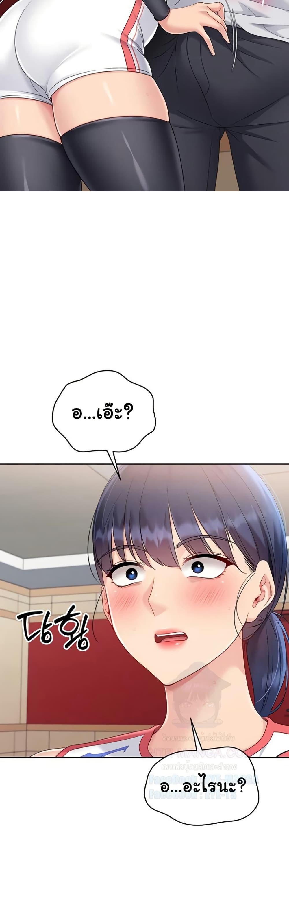 Doujin-Lc- อ่าน โดจิน มังฮวา เกาหลี ญี่ปุ่น จีน แปลไทย Set It! ตอนที่ 1 2 3 4 5 6 7 8 9 10 11 12 13 14 ฟรี ไม่มีโฆษณา อ่าน โดจิน Manhwa เกาหลี ญี่ปุ่น จีน เรามีครบ คัดมาให้เน้นๆ โดจิน 18+ รับประกันความฟินโดย  Doujin Lc