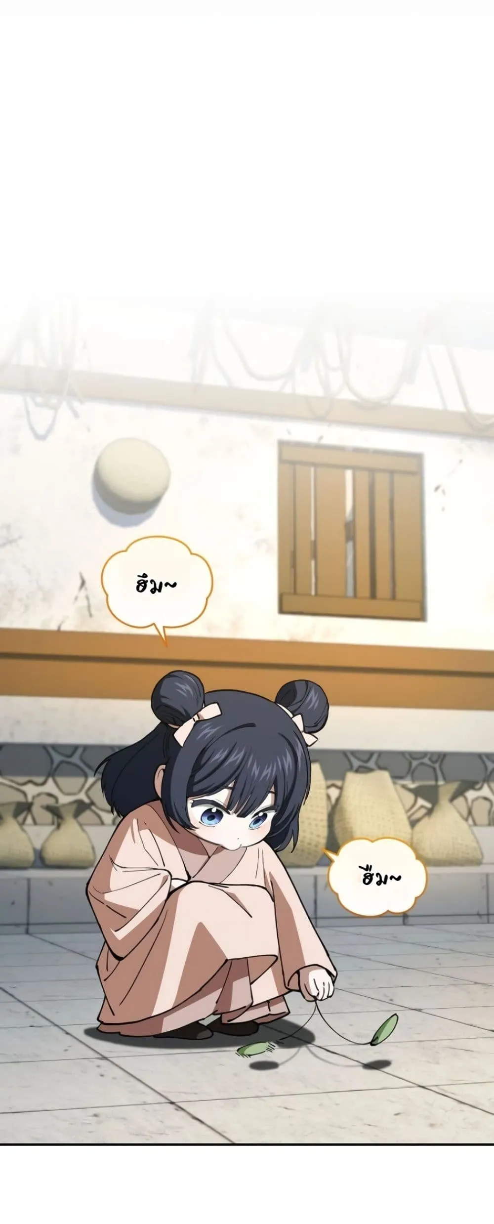 Manga-lc-com อ่านมังงะ อ่านการ์ตูน ออนไลน์ ฟรี My Father Is the Number One Under Heaven ตอนที่ 1 2 3 4 5 6 7 8 9 10 11 12 13 14 ฟรี ไม่มีโฆษณา Manga-lc - อ่าน มังงะ อ่าน การ์ตูน ออนไลน์ อ่านมังงะ ฟรี