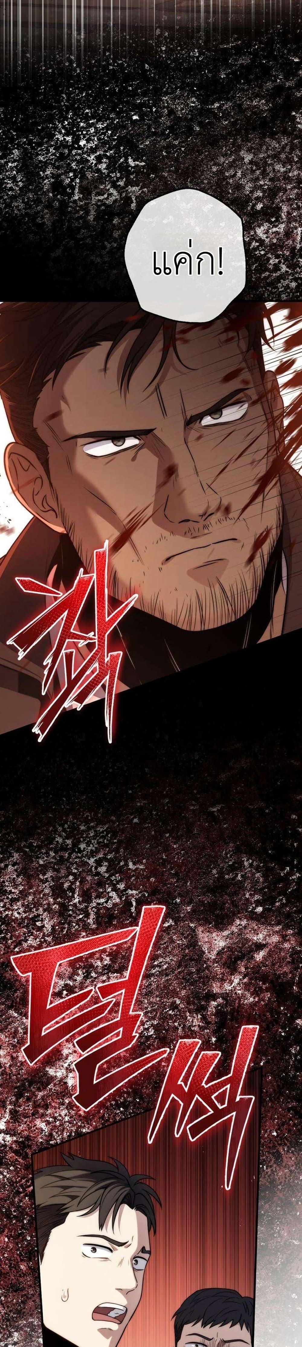 Doujin-Lc- อ่าน โดจิน มังฮวา เกาหลี ญี่ปุ่น จีน แปลไทย 7 ตอนที่ 1 2 3 4 5 6 7 8 9 10 11 12 13 14 ฟรี ไม่มีโฆษณา อ่าน โดจิน Manhwa เกาหลี ญี่ปุ่น จีน เรามีครบ คัดมาให้เน้นๆ โดจิน 18+ รับประกันความฟินโดย  Doujin Lc