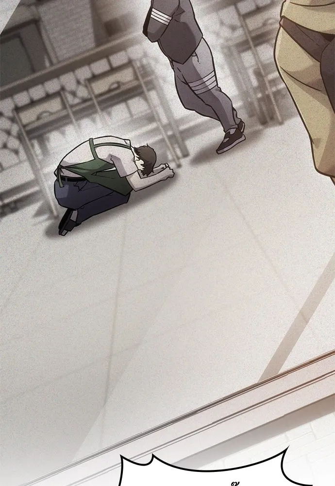 วิถีชาวนาของราชาปีศาจ ตอนที่ 23 รูปที่ 34