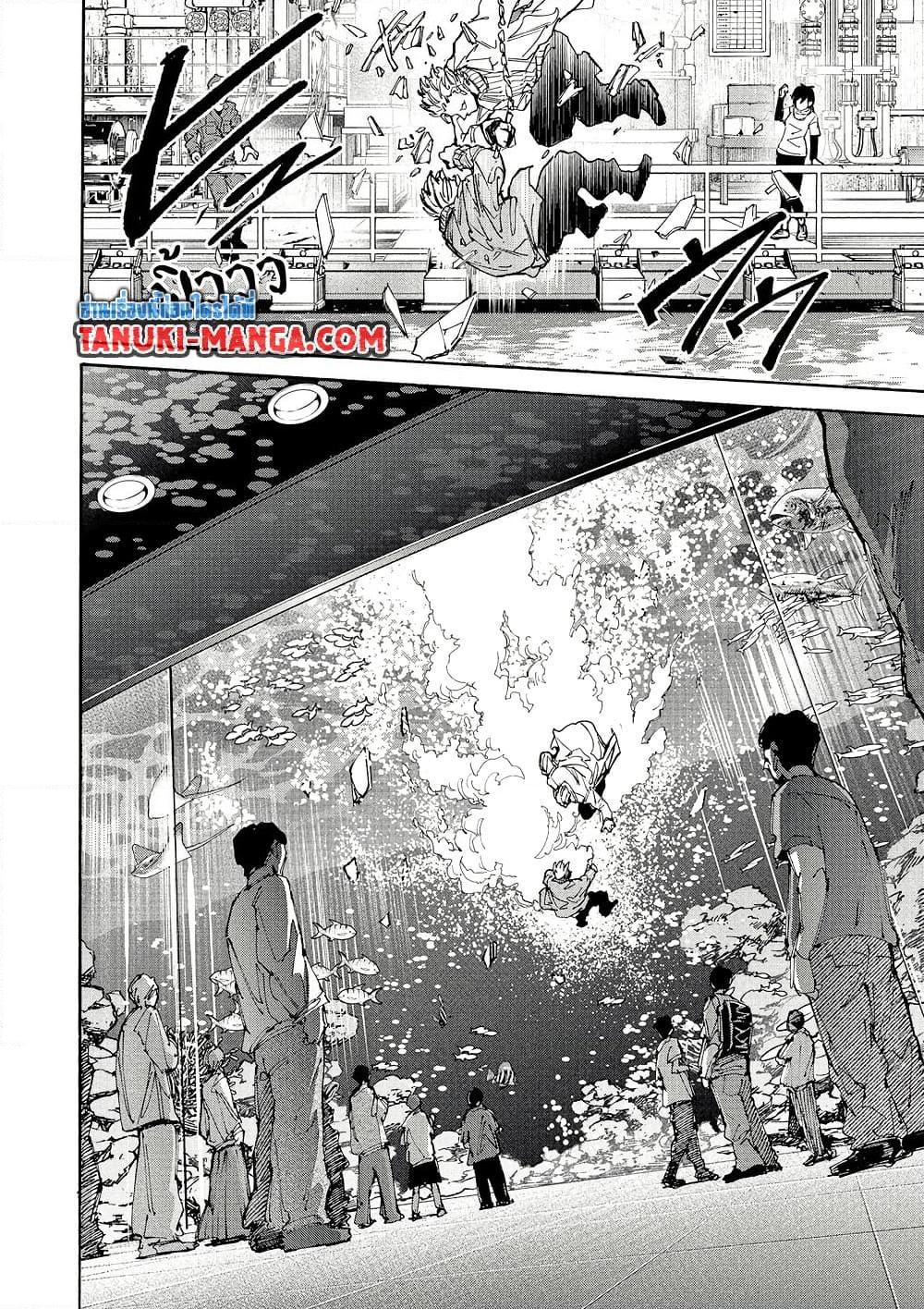 Manga-lc-com อ่านมังงะ อ่านการ์ตูน ออนไลน์ ฟรี Sakamoto Days ตอนที่ 1 2 3 4 5 6 7 8 9 10 11 12 13 14 ฟรี ไม่มีโฆษณา Manga-lc - อ่าน มังงะ อ่าน การ์ตูน ออนไลน์ อ่านมังงะ ฟรี