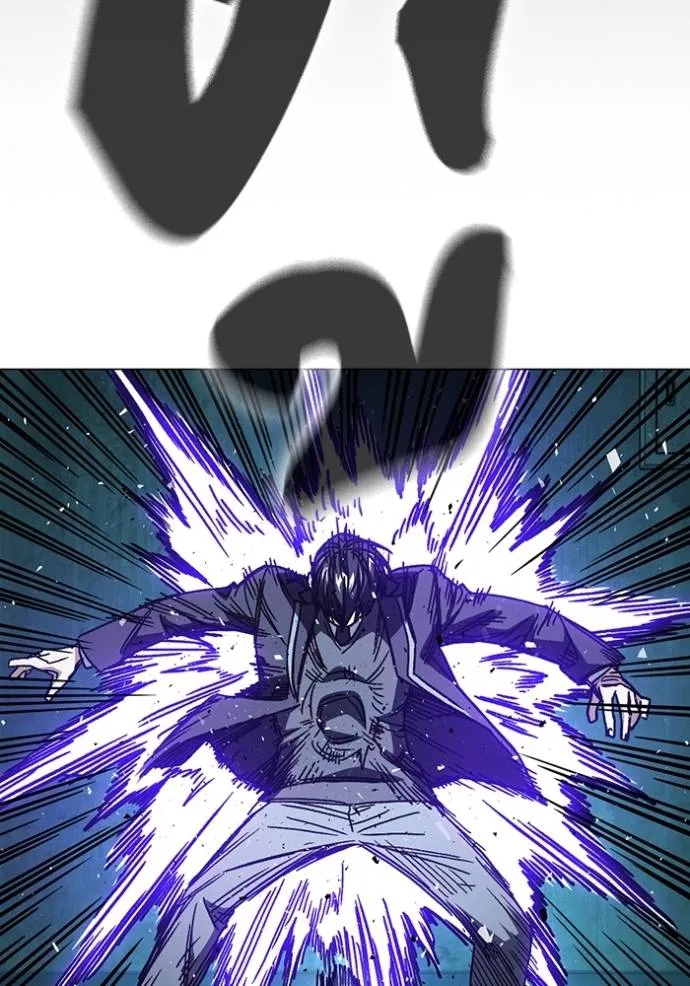 Study Group ตอนที่ 256 รูปที่ 50