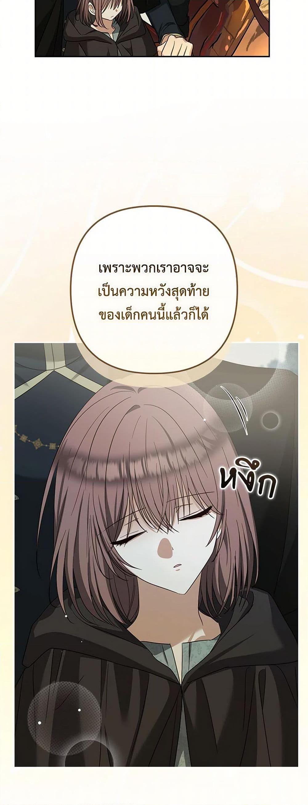 Manga-lc-com อ่านมังงะ อ่านการ์ตูน ออนไลน์ ฟรี Two Names of Night ตอนที่ 1 2 3 4 5 6 7 8 9 10 11 12 13 14 ฟรี ไม่มีโฆษณา Manga-lc - อ่าน มังงะ อ่าน การ์ตูน ออนไลน์ อ่านมังงะ ฟรี