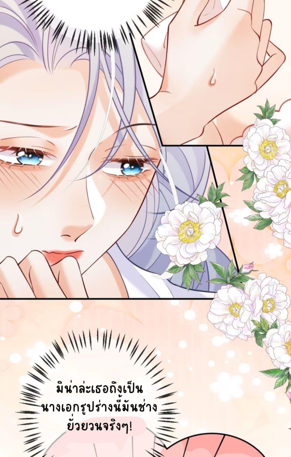 Manga-lc-com อ่านมังงะ อ่านการ์ตูน ออนไลน์ ฟรี Black Moonlight Heroine Always Wants to Mark Me ตอนที่ 1 2 3 4 5 6 7 8 9 10 11 12 13 14 ฟรี ไม่มีโฆษณา Manga-lc - อ่าน มังงะ อ่าน การ์ตูน ออนไลน์ อ่านมังงะ ฟรี