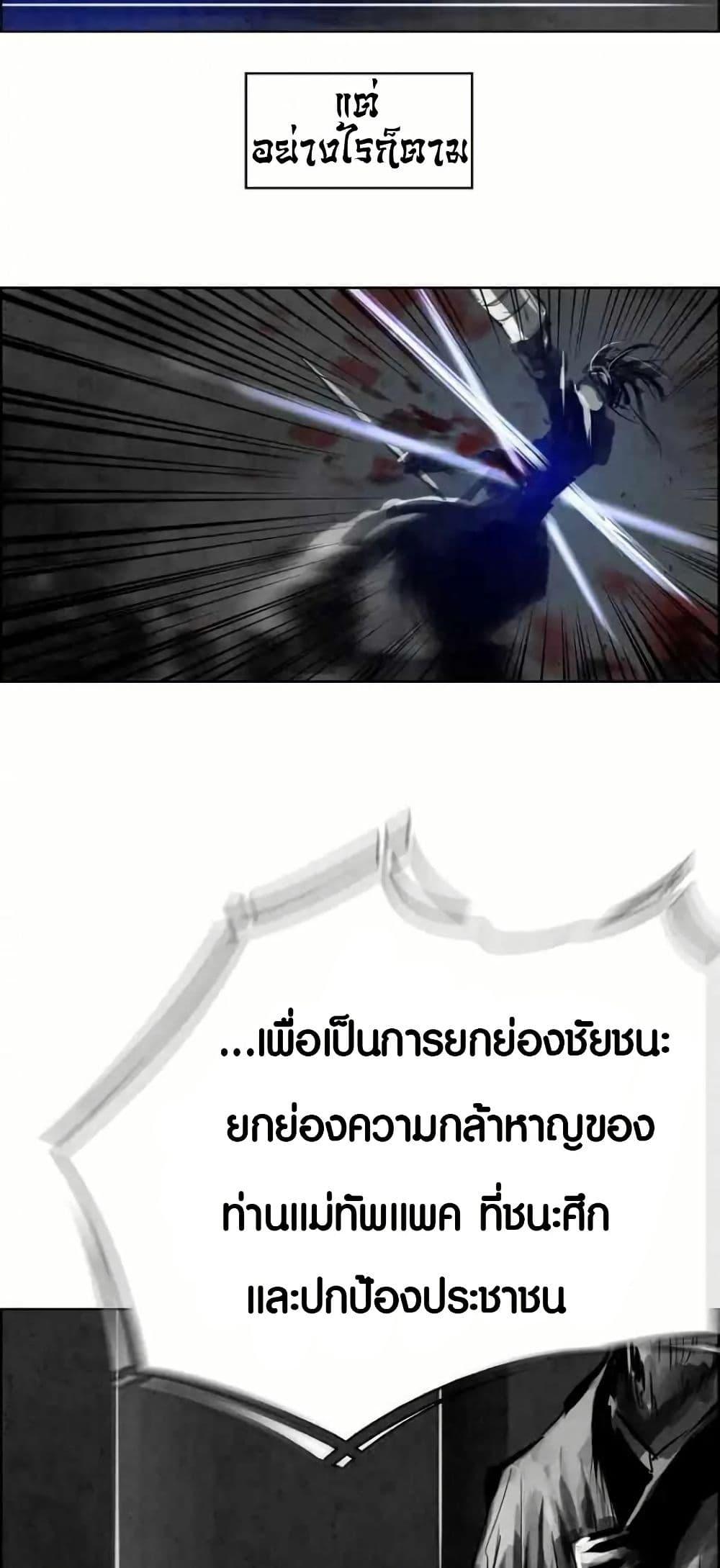 Manga-lc-com อ่านมังงะ อ่านการ์ตูน ออนไลน์ ฟรี Two Gates ตอนที่ 1 2 3 4 5 6 7 8 9 10 11 12 13 14 ฟรี ไม่มีโฆษณา Manga-lc - อ่าน มังงะ อ่าน การ์ตูน ออนไลน์ อ่านมังงะ ฟรี