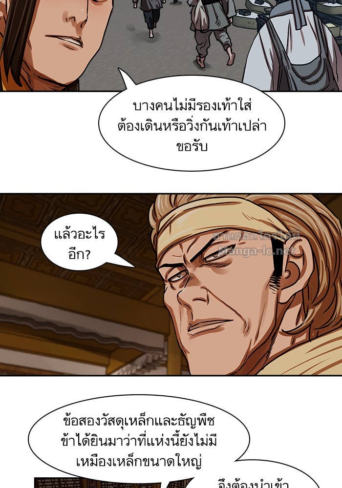 Doujin-Lc- อ่าน โดจิน มังฮวา เกาหลี ญี่ปุ่น จีน แปลไทย องครักษ์แห่งอัครสกุลจาง ตอนที่ 1 2 3 4 5 6 7 8 9 10 11 12 13 14 ฟรี ไม่มีโฆษณา อ่าน โดจิน Manhwa เกาหลี ญี่ปุ่น จีน เรามีครบ คัดมาให้เน้นๆ โดจิน 18+ รับประกันความฟินโดย Doujin Lc