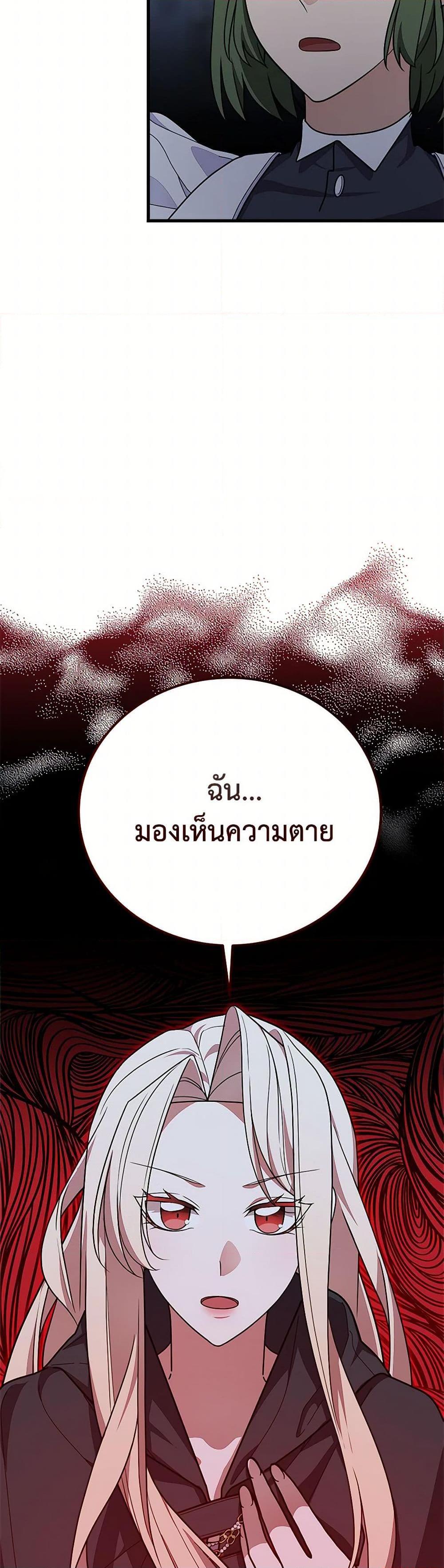 Manga-lc-com อ่านมังงะ อ่านการ์ตูน ออนไลน์ ฟรี For Your Well-Being ตอนที่ 1 2 3 4 5 6 7 8 9 10 11 12 13 14 ฟรี ไม่มีโฆษณา Manga-lc - อ่าน มังงะ อ่าน การ์ตูน ออนไลน์ อ่านมังงะ ฟรี