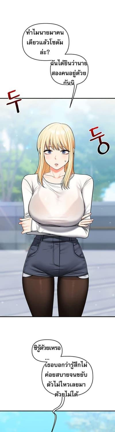 Doujin-Lc- อ่าน โดจิน มังฮวา เกาหลี ญี่ปุ่น จีน แปลไทย Relationship Reversal ตอนที่ 1 2 3 4 5 6 7 8 9 10 11 12 13 14 ฟรี ไม่มีโฆษณา อ่าน โดจิน Manhwa เกาหลี ญี่ปุ่น จีน เรามีครบ คัดมาให้เน้นๆ โดจิน 18+ รับประกันความฟินโดย  Doujin Lc
