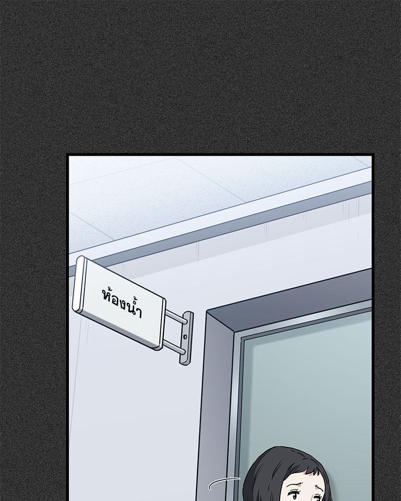 Doujin-Lc- อ่าน โดจิน มังฮวา เกาหลี ญี่ปุ่น จีน แปลไทย A Turning Point Raw ตอนที่ 1 2 3 4 5 6 7 8 9 10 11 12 13 14 ฟรี ไม่มีโฆษณา อ่าน โดจิน Manhwa เกาหลี ญี่ปุ่น จีน เรามีครบ คัดมาให้เน้นๆ โดจิน 18+ รับประกันความฟินโดย  Doujin Lc