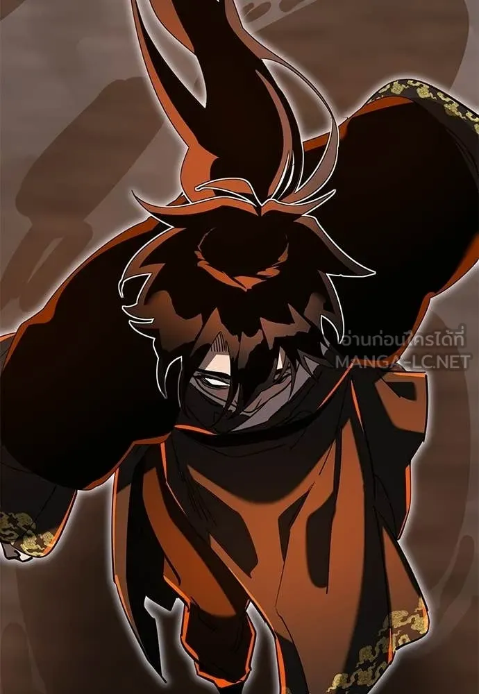 ยมราชลงทัณฑ์ ตอนที่ 115 รูปที่ 132