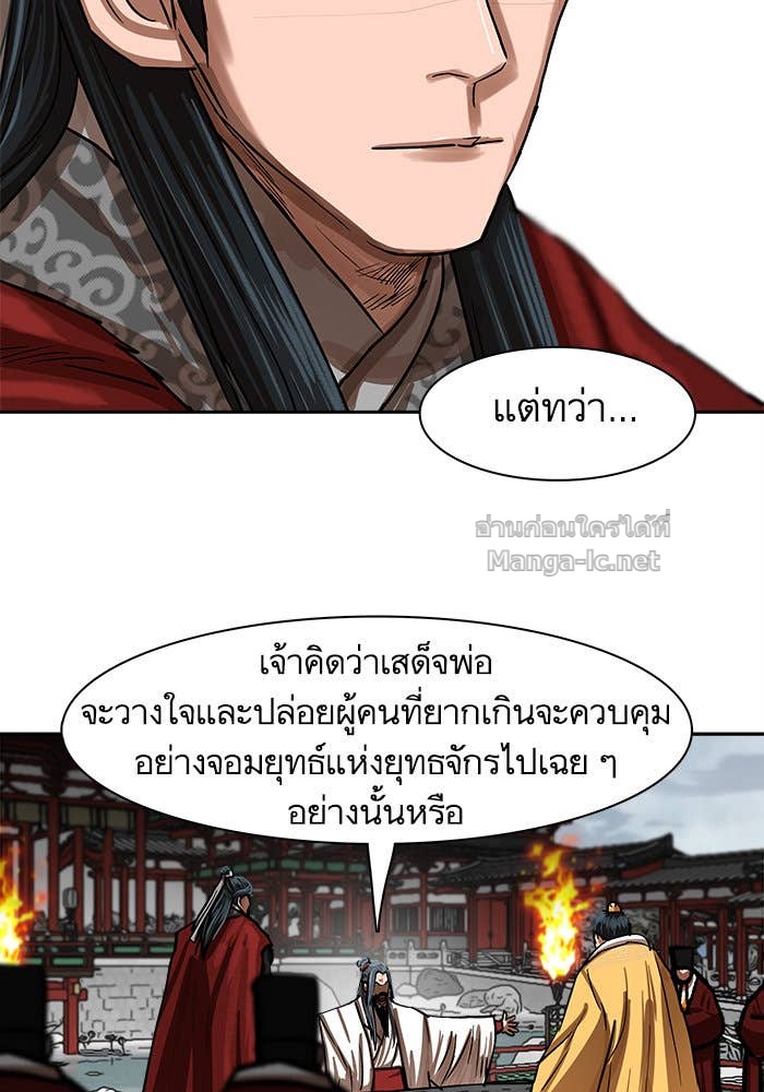 Doujin-Lc- อ่าน โดจิน มังฮวา เกาหลี ญี่ปุ่น จีน แปลไทย องครักษ์แห่งอัครสกุลจาง ตอนที่ 1 2 3 4 5 6 7 8 9 10 11 12 13 14 ฟรี ไม่มีโฆษณา อ่าน โดจิน Manhwa เกาหลี ญี่ปุ่น จีน เรามีครบ คัดมาให้เน้นๆ โดจิน 18+ รับประกันความฟินโดย Doujin Lc