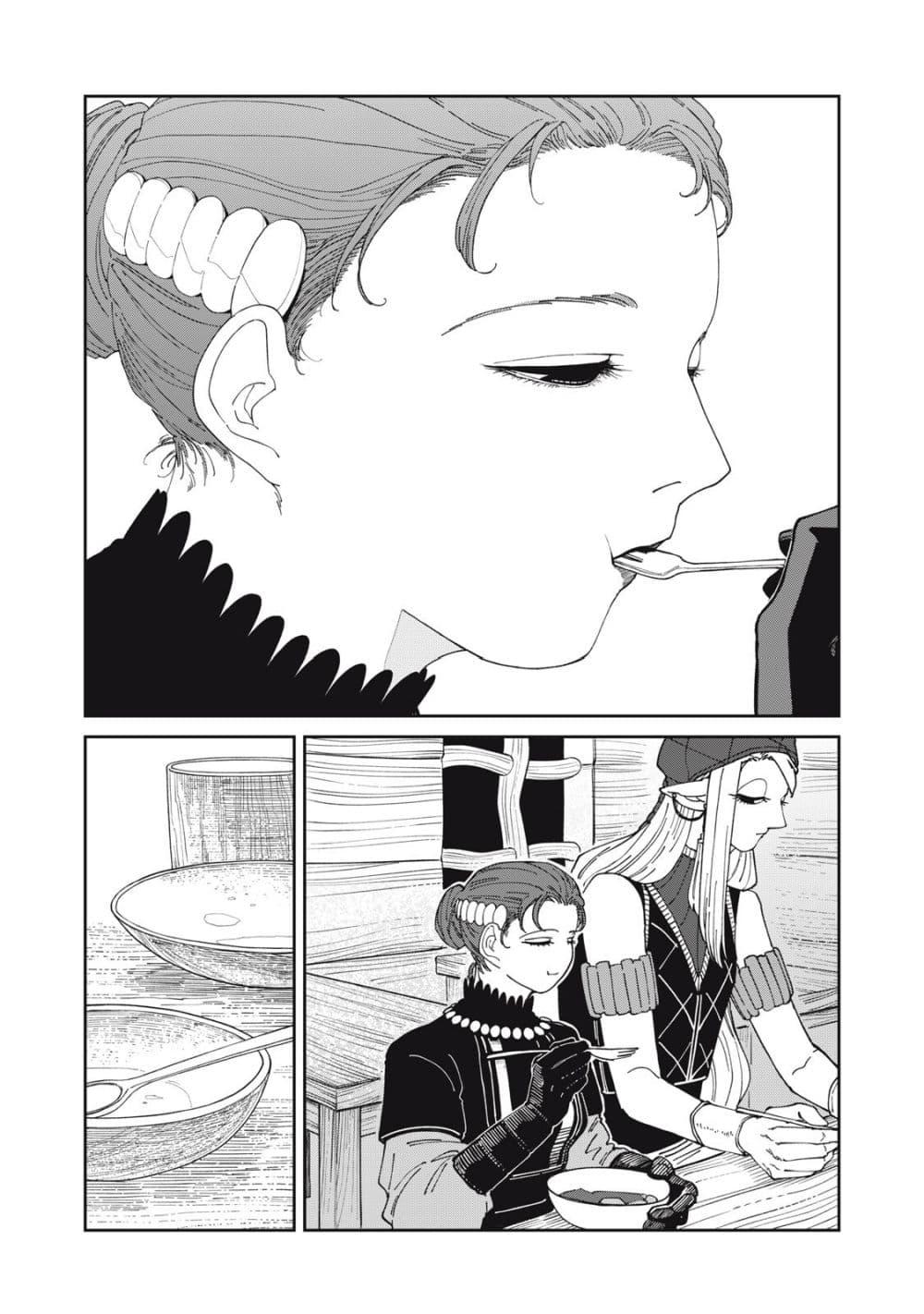 Manga-lc-com อ่านมังงะ อ่านการ์ตูน ออนไลน์ ฟรี Isekai Henkyo Meshi ตอนที่ 1 2 3 4 5 6 7 8 9 10 11 12 13 14 ฟรี ไม่มีโฆษณา Manga-lc - อ่าน มังงะ อ่าน การ์ตูน ออนไลน์ อ่านมังงะ ฟรี