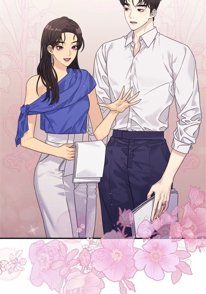 Couple Breaker ตอนที่ 38 รูปที่ 49