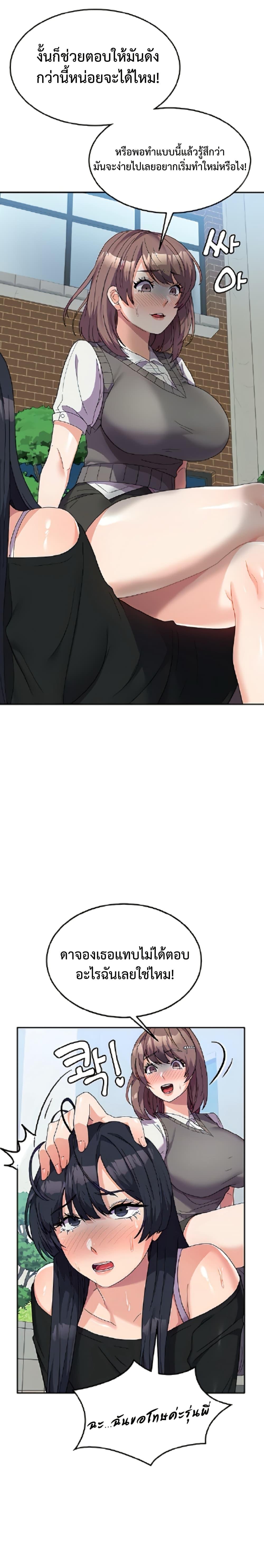 Doujin-Lc- อ่าน โดจิน มังฮวา เกาหลี ญี่ปุ่น จีน แปลไทย Women’s University Student who Served in the Military ตอนที่ 1 2 3 4 5 6 7 8 9 10 11 12 13 14 ฟรี ไม่มีโฆษณา อ่าน โดจิน Manhwa เกาหลี ญี่ปุ่น จีน เรามีครบ คัดมาให้เน้นๆ โดจิน 18+ รับประกันความฟินโดย  Doujin Lc