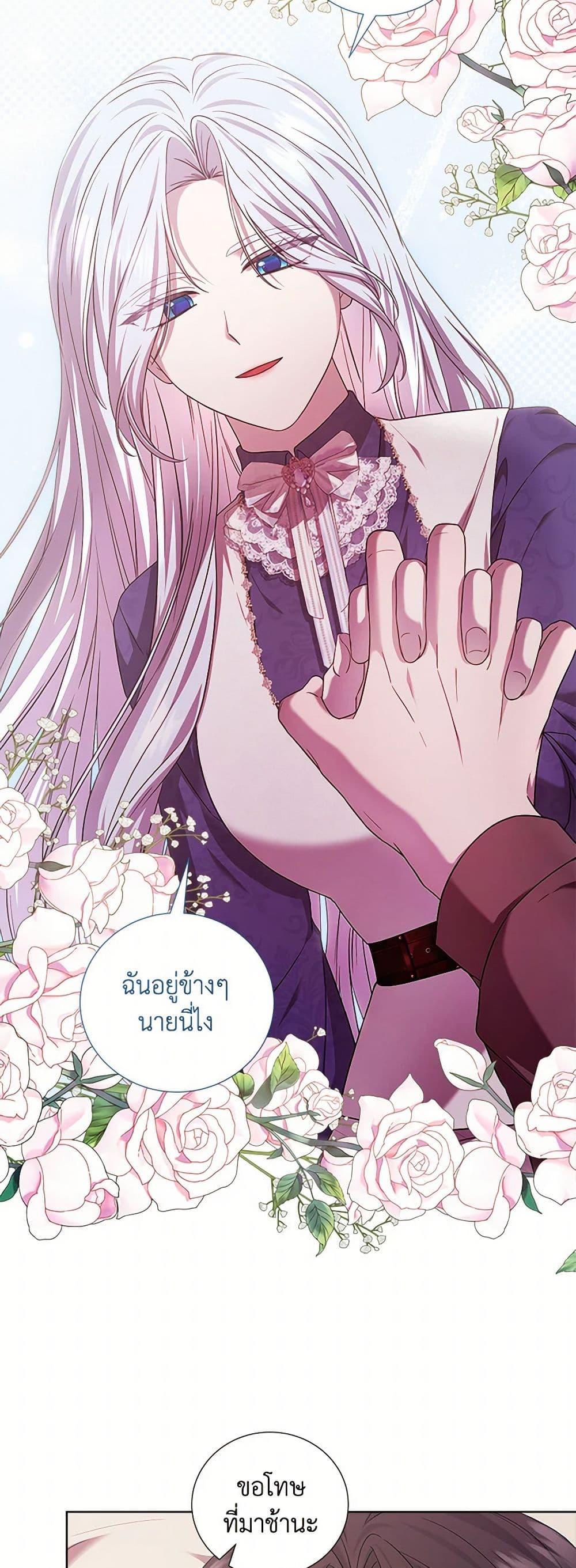 Manga-lc-com อ่านมังงะ อ่านการ์ตูน ออนไลน์ ฟรี To My Beloved Foe ตอนที่ 1 2 3 4 5 6 7 8 9 10 11 12 13 14 ฟรี ไม่มีโฆษณา Manga-lc - อ่าน มังงะ อ่าน การ์ตูน ออนไลน์ อ่านมังงะ ฟรี