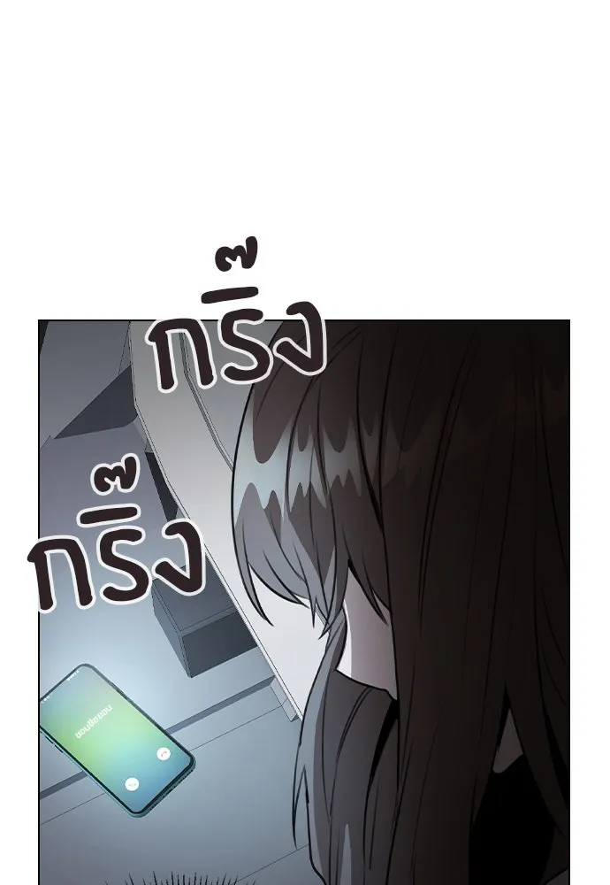 รักผิดแผน ตอนที่ 64 รูปที่ 26