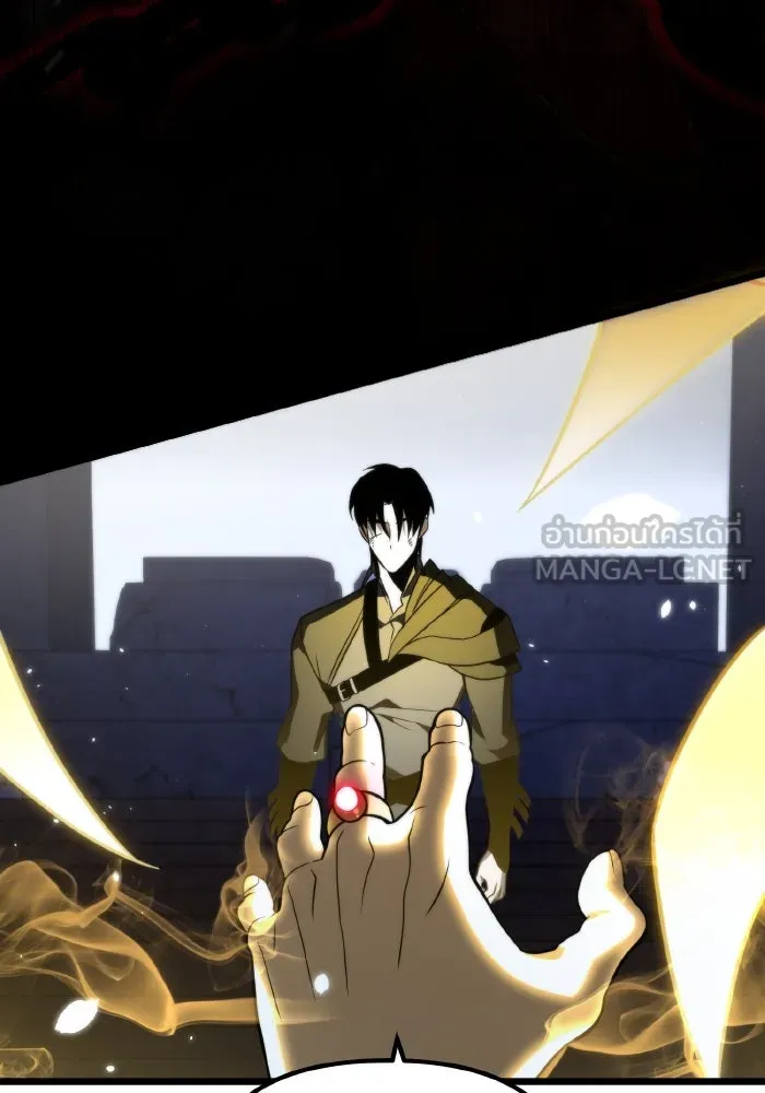 การแข่งขันของผู้เกิดใหม่ ตอนที่ 0 รูปที่ 180