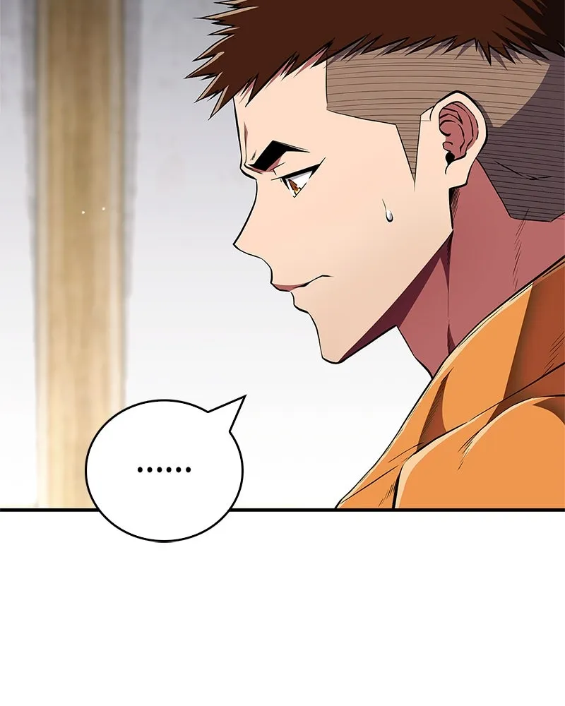 สุดยอดเทรนเนอร์แห่งยุทธภพ ตอนที่ 73 สมาชิกของพวกเรายอดเยี่ยมที่สุด รูปที่ 34