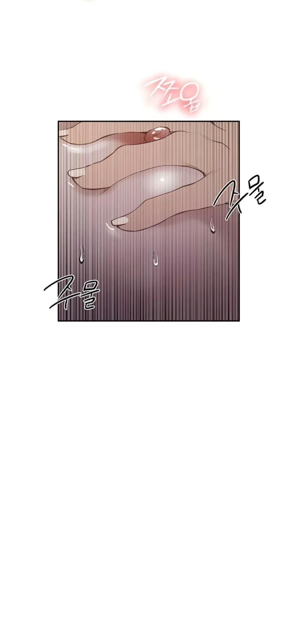 Doujin-Lc- อ่าน โดจิน มังฮวา เกาหลี ญี่ปุ่น จีน แปลไทย Secret Class ตอนที่ 1 2 3 4 5 6 7 8 9 10 11 12 13 14 ฟรี ไม่มีโฆษณา อ่าน โดจิน Manhwa เกาหลี ญี่ปุ่น จีน เรามีครบ คัดมาให้เน้นๆ โดจิน 18+ รับประกันความฟินโดย  Doujin Lc