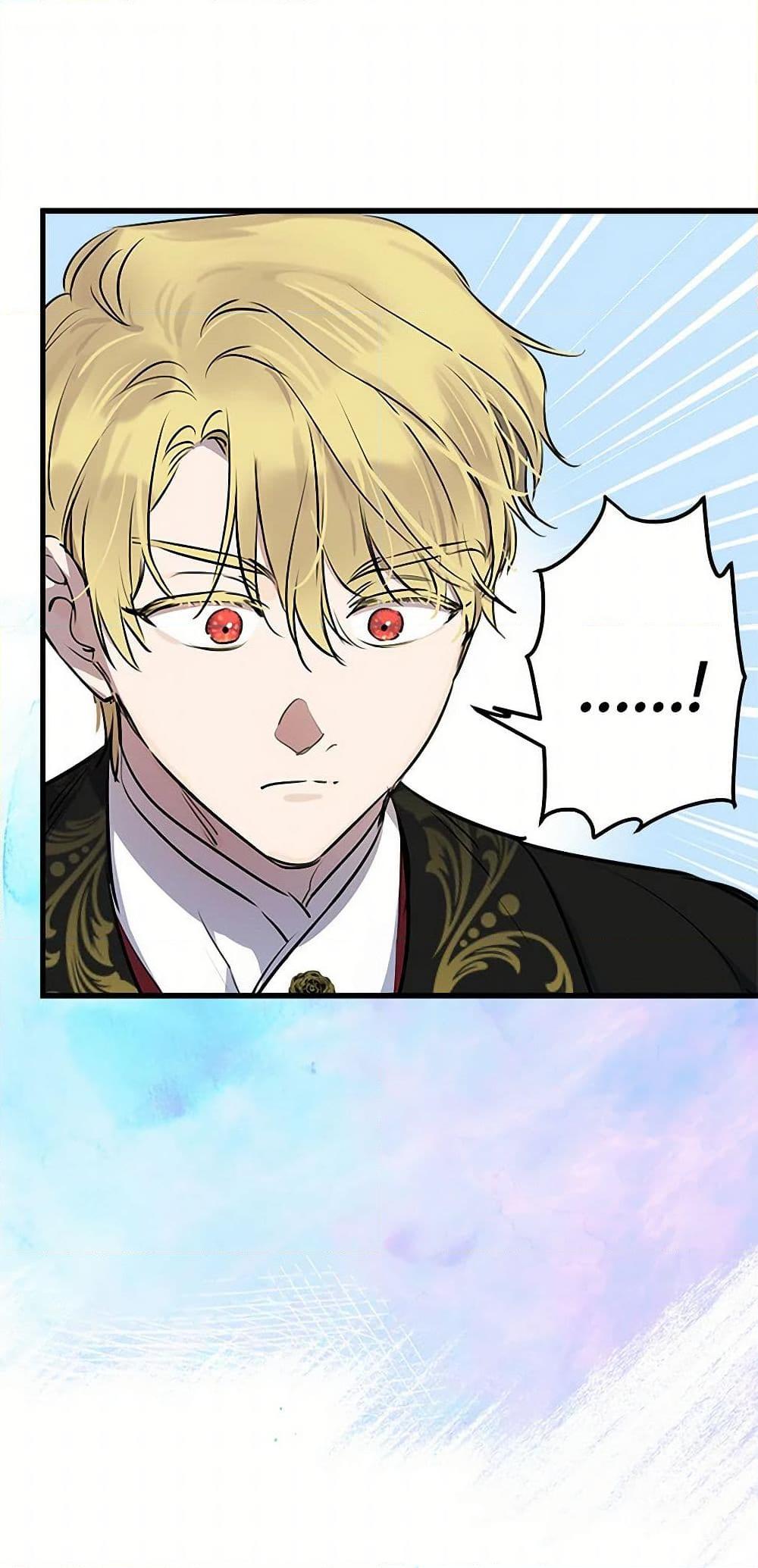 Manga-lc-com อ่านมังงะ อ่านการ์ตูน ออนไลน์ ฟรี The Strongest Characters in the World are Obsessed With Me ตอนที่ 1 2 3 4 5 6 7 8 9 10 11 12 13 14 ฟรี ไม่มีโฆษณา Manga-lc - อ่าน มังงะ อ่าน การ์ตูน ออนไลน์ อ่านมังงะ ฟรี