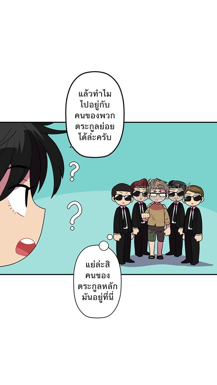 Doujin-Lc- อ่าน โดจิน มังฮวา เกาหลี ญี่ปุ่น จีน แปลไทย Take My Money รักนี้...มีเปย์ ตอนที่ 1 2 3 4 5 6 7 8 9 10 11 12 13 14 ฟรี ไม่มีโฆษณา อ่าน โดจิน Manhwa เกาหลี ญี่ปุ่น จีน เรามีครบ คัดมาให้เน้นๆ โดจิน 18+ รับประกันความฟินโดย Doujin Lc
