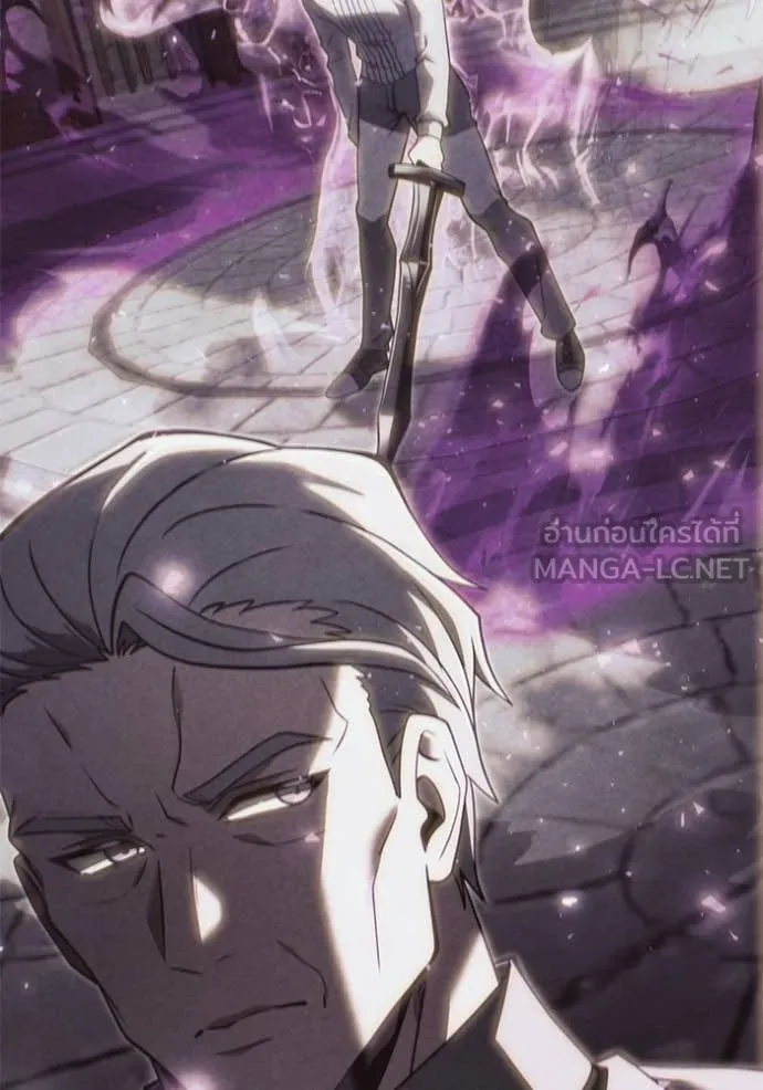 อัศวินดำล่าท้าเวลา ตอนที่ 108 รูปที่ 30