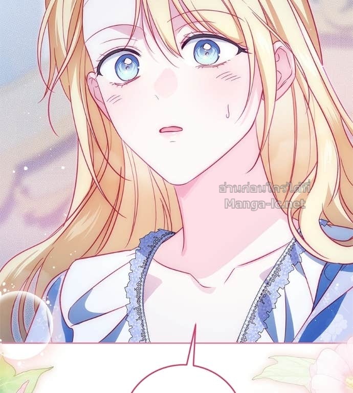 Doujin-Lc- อ่าน โดจิน มังฮวา เกาหลี ญี่ปุ่น จีน แปลไทย แกรนด์ดัชเชสล็อกมง ตอนที่ 1 2 3 4 5 6 7 8 9 10 11 12 13 14 ฟรี ไม่มีโฆษณา อ่าน โดจิน Manhwa เกาหลี ญี่ปุ่น จีน เรามีครบ คัดมาให้เน้นๆ โดจิน 18+ รับประกันความฟินโดย Doujin Lc