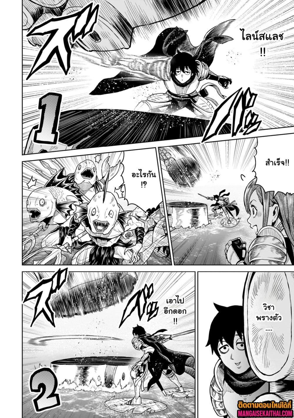 Manga-lc-com อ่านมังงะ อ่านการ์ตูน ออนไลน์ ฟรี Ninja no Kishi ตอนที่ 1 2 3 4 5 6 7 8 9 10 11 12 13 14 ฟรี ไม่มีโฆษณา Manga-lc - อ่าน มังงะ อ่าน การ์ตูน ออนไลน์ อ่านมังงะ ฟรี