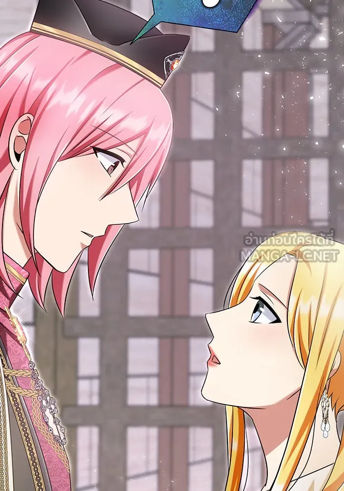 นางร้ายที่ไหนจะมีคุณธรรม ตอนที่ 124 รูปที่ 87