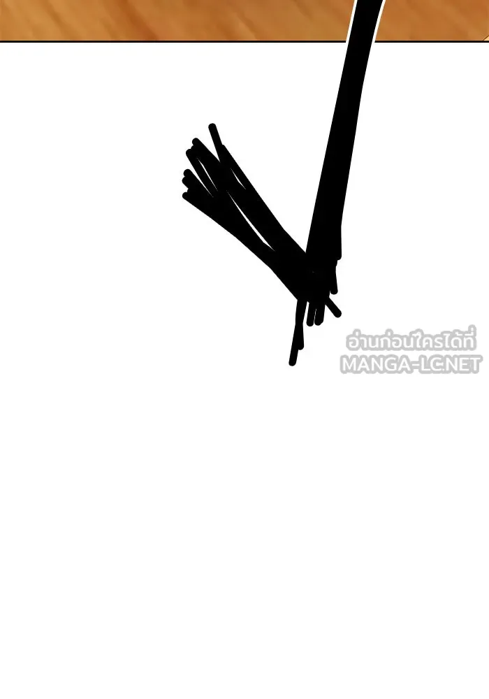 +99 ท่อนไม้พร้อมบวก ตอนที่ 5 รูปที่ 162