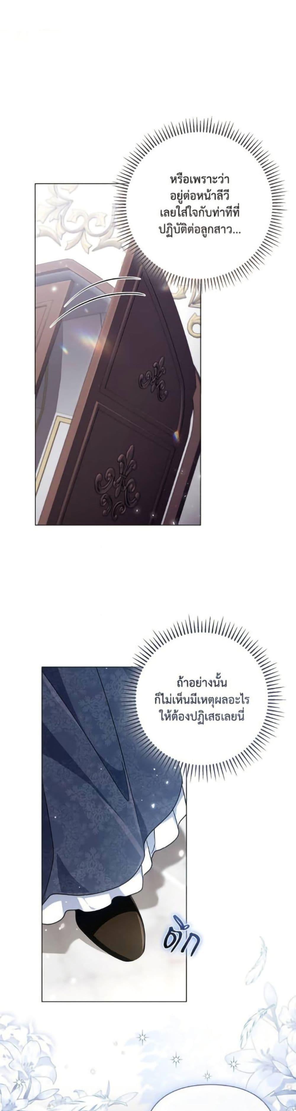 Manga-lc-com อ่านมังงะ อ่านการ์ตูน ออนไลน์ ฟรี Villainess Streamer ตอนที่ 1 2 3 4 5 6 7 8 9 10 11 12 13 14 ฟรี ไม่มีโฆษณา Manga-lc - อ่าน มังงะ อ่าน การ์ตูน ออนไลน์ อ่านมังงะ ฟรี