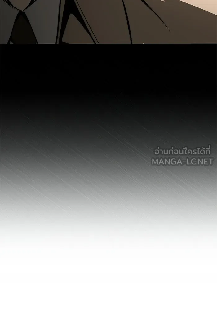ผู้ย้อนเวลาผู้สร้างทุกสิ่ง ตอนที่ 10 รูปที่ 51