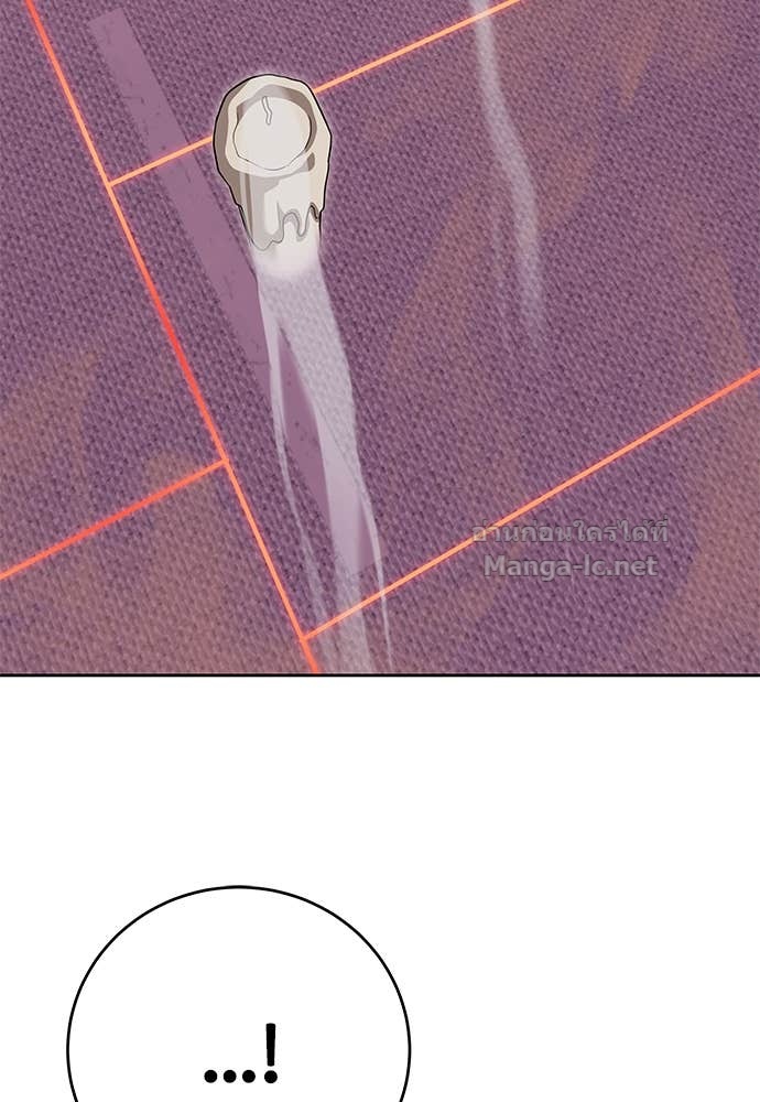 Doujin-Lc- อ่าน โดจิน มังฮวา เกาหลี ญี่ปุ่น จีน แปลไทย ข้าราชการพิเศษ ตอนที่ 1 2 3 4 5 6 7 8 9 10 11 12 13 14 ฟรี ไม่มีโฆษณา อ่าน โดจิน Manhwa เกาหลี ญี่ปุ่น จีน เรามีครบ คัดมาให้เน้นๆ โดจิน 18+ รับประกันความฟินโดย Doujin Lc