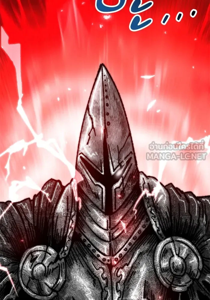 ยอดคนเลเวลทะลุ ตอนที่ 64 จักรวาลของมิติอื่น (2) รูปที่ 204