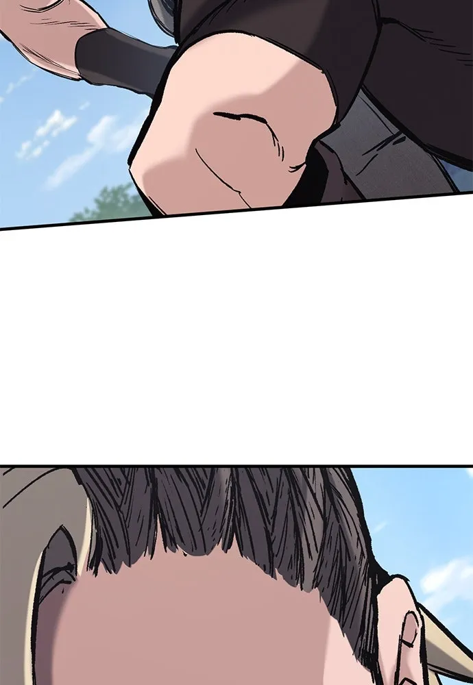 อัศวินวันเดียว ตอนที่ 16 รูปที่ 86