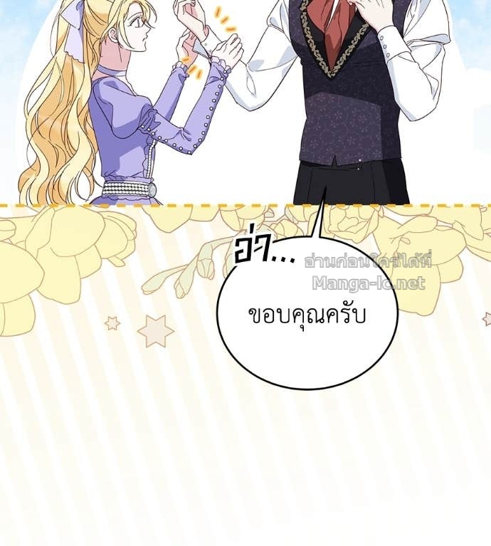 Doujin-Lc- อ่าน โดจิน มังฮวา เกาหลี ญี่ปุ่น จีน แปลไทย แกรนด์ดัชเชสล็อกมง ตอนที่ 1 2 3 4 5 6 7 8 9 10 11 12 13 14 ฟรี ไม่มีโฆษณา อ่าน โดจิน Manhwa เกาหลี ญี่ปุ่น จีน เรามีครบ คัดมาให้เน้นๆ โดจิน 18+ รับประกันความฟินโดย Doujin Lc