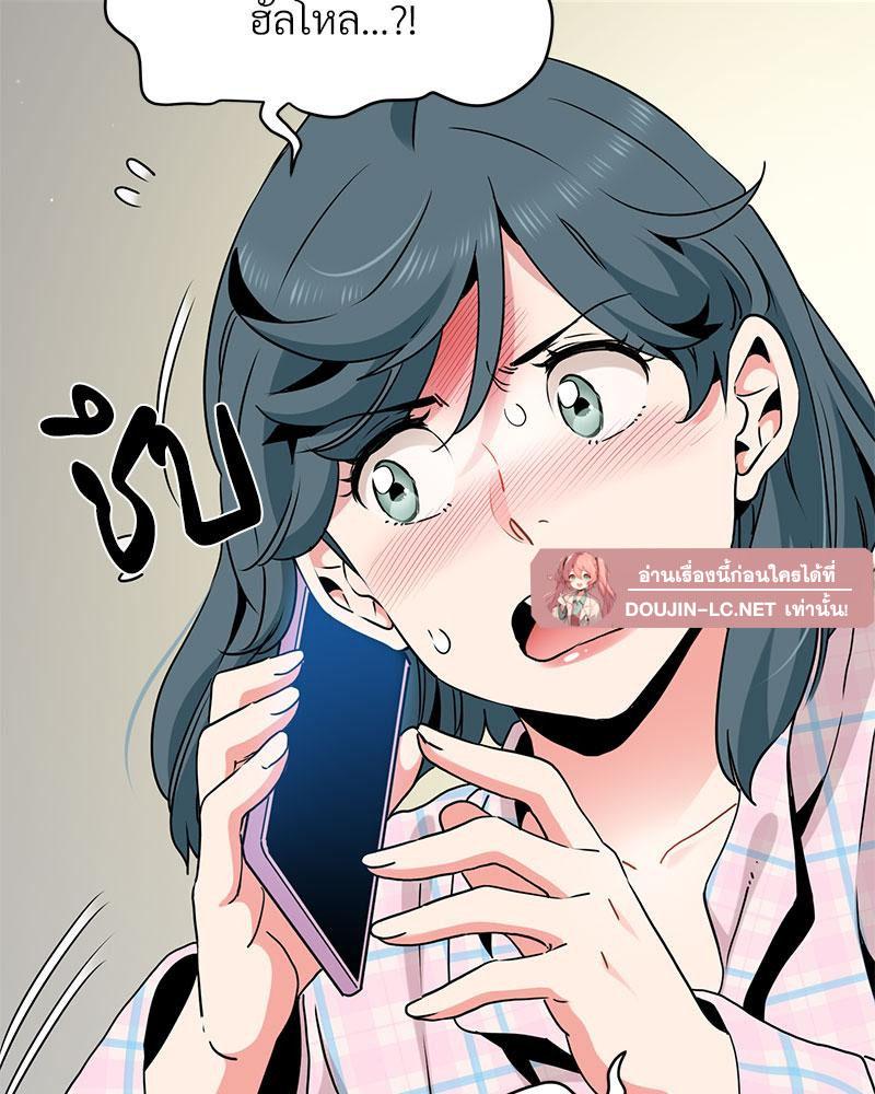 Doujin-Lc- อ่าน โดจิน มังฮวา เกาหลี ญี่ปุ่น จีน แปลไทย A Turning Point Raw ตอนที่ 1 2 3 4 5 6 7 8 9 10 11 12 13 14 ฟรี ไม่มีโฆษณา อ่าน โดจิน Manhwa เกาหลี ญี่ปุ่น จีน เรามีครบ คัดมาให้เน้นๆ โดจิน 18+ รับประกันความฟินโดย  Doujin Lc