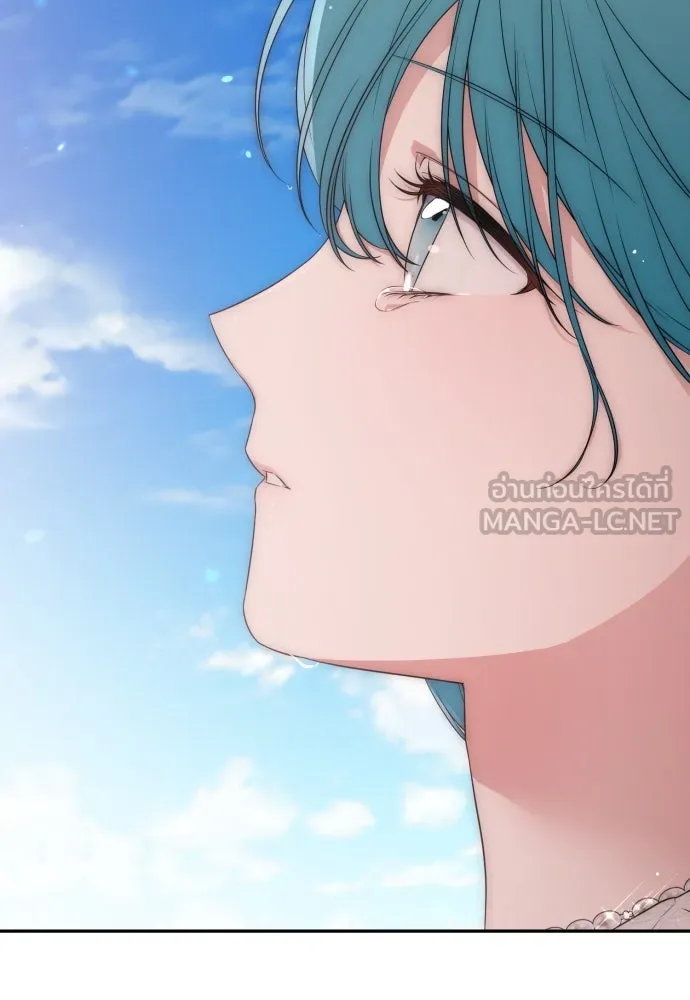 เลดี้มินต์ ตอนที่ 83 รูปที่ 126