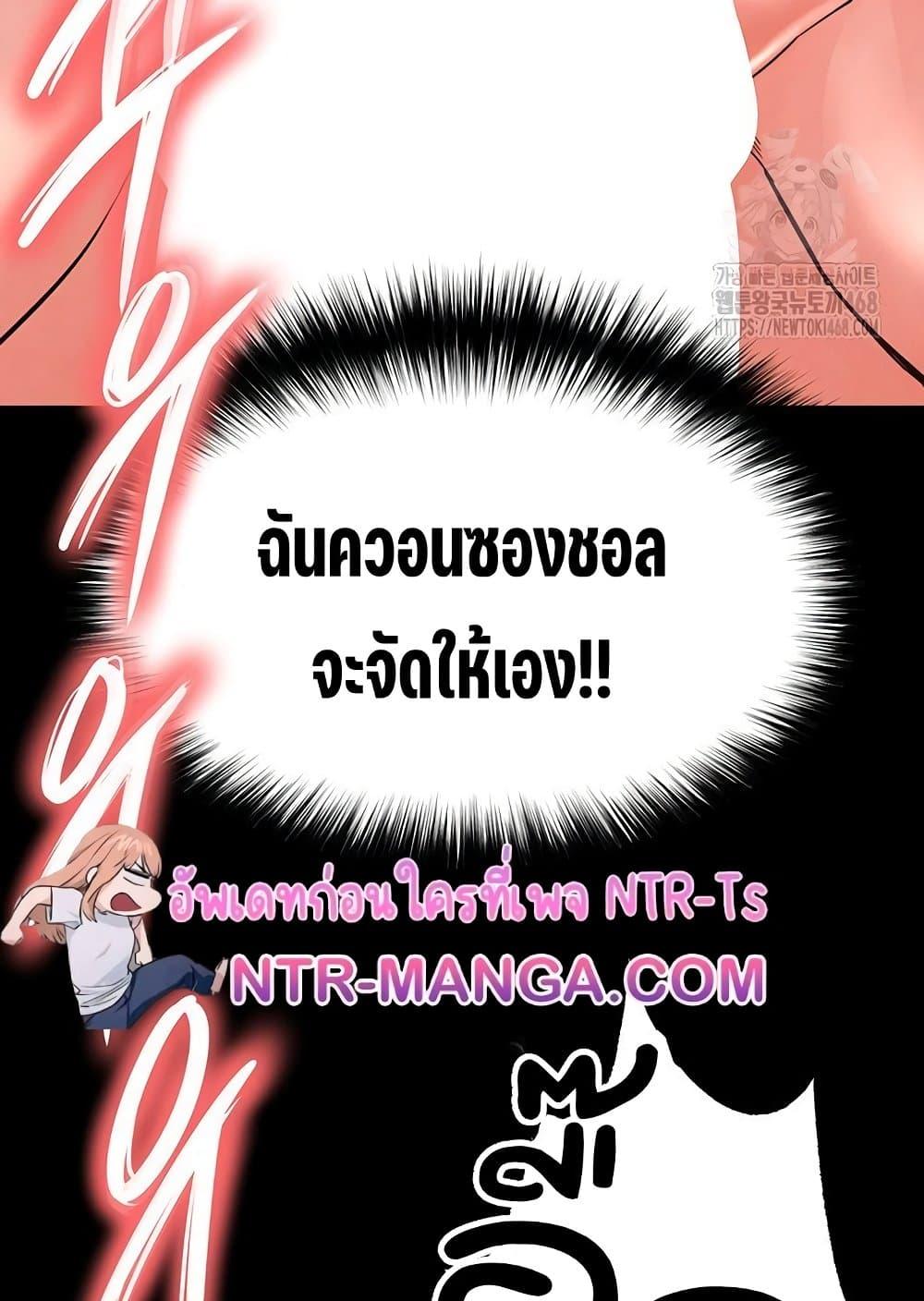 Doujin-Lc- อ่าน โดจิน มังฮวา เกาหลี ญี่ปุ่น จีน แปลไทย Human Scum ตอนที่ 1 2 3 4 5 6 7 8 9 10 11 12 13 14 ฟรี ไม่มีโฆษณา อ่าน โดจิน Manhwa เกาหลี ญี่ปุ่น จีน เรามีครบ คัดมาให้เน้นๆ โดจิน 18+ รับประกันความฟินโดย  Doujin Lc
