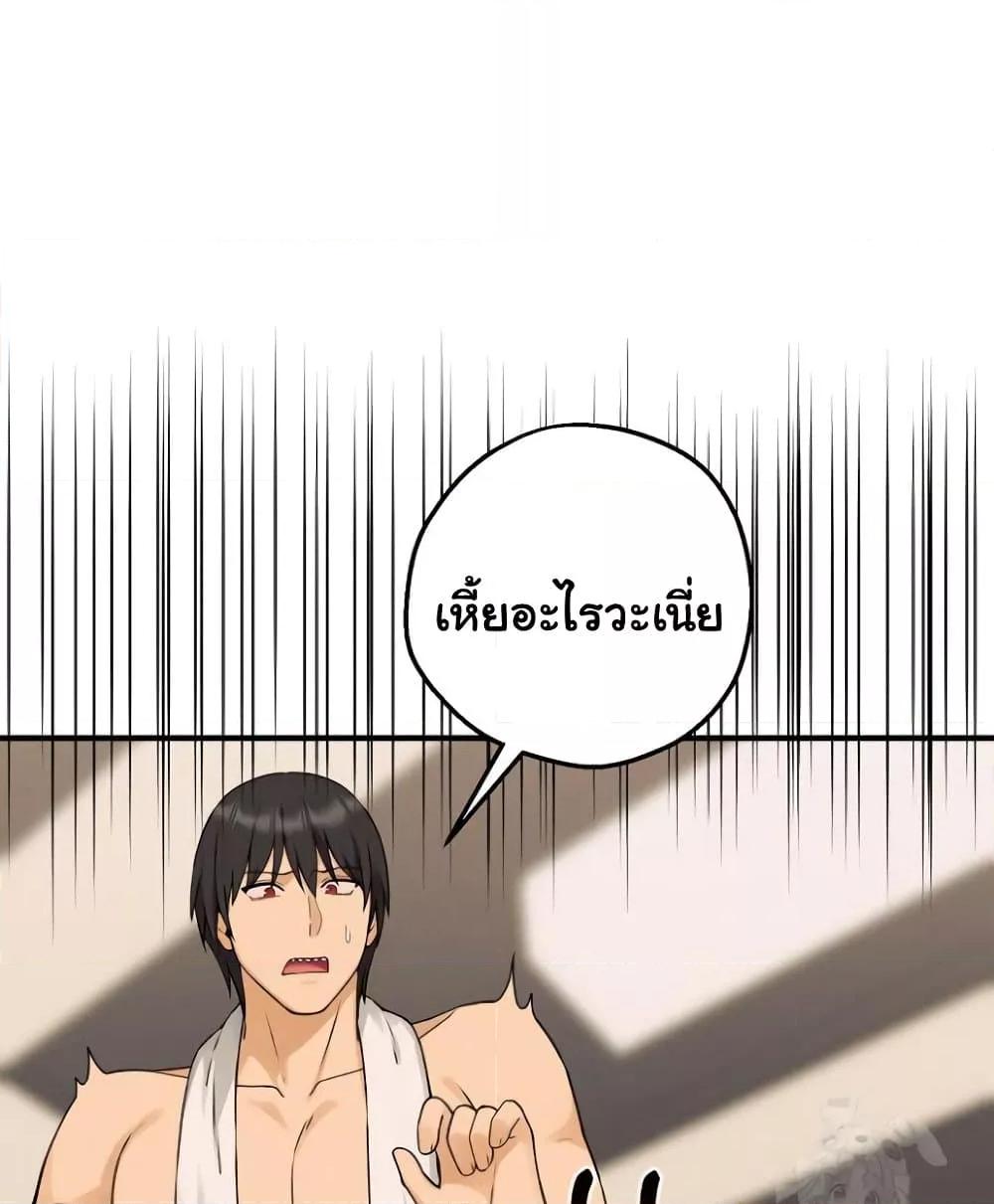 Doujin-Lc- อ่าน โดจิน มังฮวา เกาหลี ญี่ปุ่น จีน แปลไทย Shattered Ties ตอนที่ 1 2 3 4 5 6 7 8 9 10 11 12 13 14 ฟรี ไม่มีโฆษณา อ่าน โดจิน Manhwa เกาหลี ญี่ปุ่น จีน เรามีครบ คัดมาให้เน้นๆ โดจิน 18+ รับประกันความฟินโดย  Doujin Lc