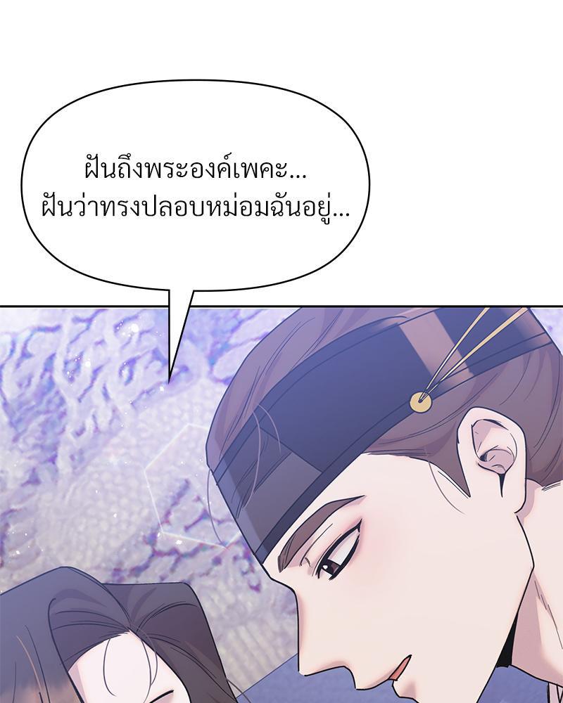 Doujin-Lc- อ่าน โดจิน มังฮวา เกาหลี ญี่ปุ่น จีน แปลไทย ดวงร้าย-ชะตารัก ตอนที่ 1 2 3 4 5 6 7 8 9 10 11 12 13 14 ฟรี ไม่มีโฆษณา อ่าน โดจิน Manhwa เกาหลี ญี่ปุ่น จีน เรามีครบ คัดมาให้เน้นๆ โดจิน 18+ รับประกันความฟินโดย  Doujin Lc