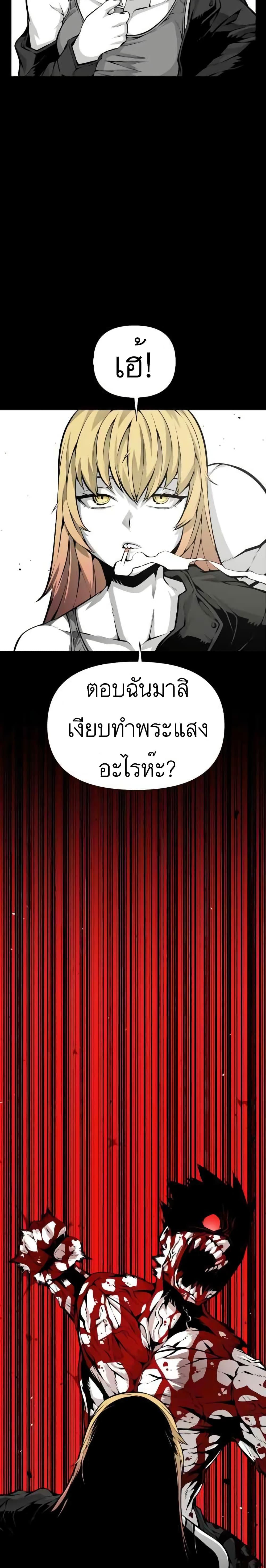 Manga-lc-com อ่านมังงะ อ่านการ์ตูน ออนไลน์ ฟรี Beast Burn ตอนที่ 1 2 3 4 5 6 7 8 9 10 11 12 13 14 ฟรี ไม่มีโฆษณา Manga-lc - อ่าน มังงะ อ่าน การ์ตูน ออนไลน์ อ่านมังงะ ฟรี