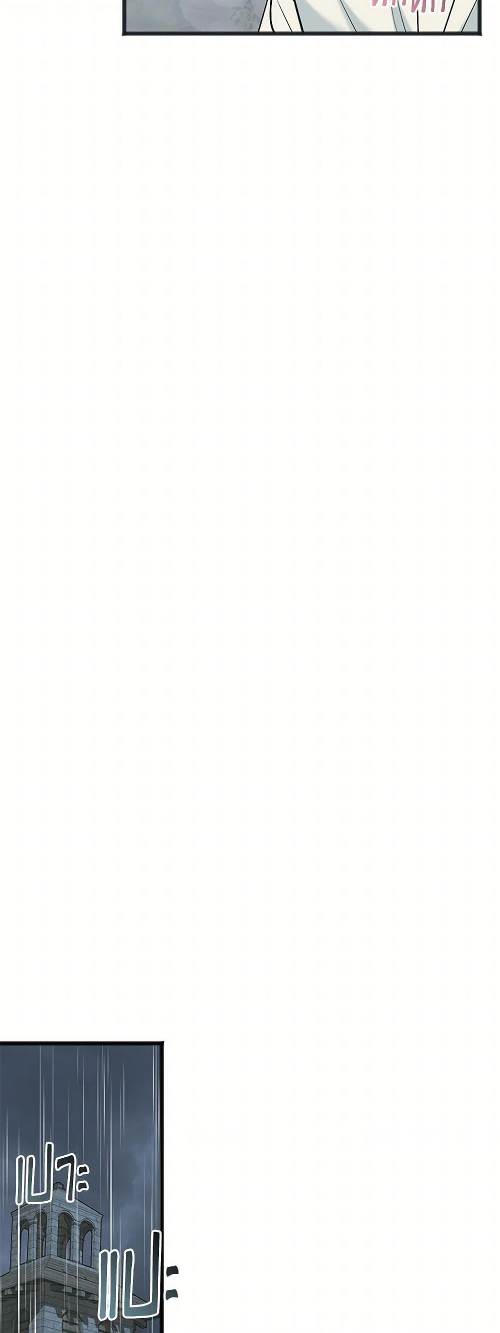 Manga-lc-com อ่านมังงะ อ่านการ์ตูน ออนไลน์ ฟรี Flowers May Wither but You Remain ตอนที่ 1 2 3 4 5 6 7 8 9 10 11 12 13 14 ฟรี ไม่มีโฆษณา Manga-lc - อ่าน มังงะ อ่าน การ์ตูน ออนไลน์ อ่านมังงะ ฟรี