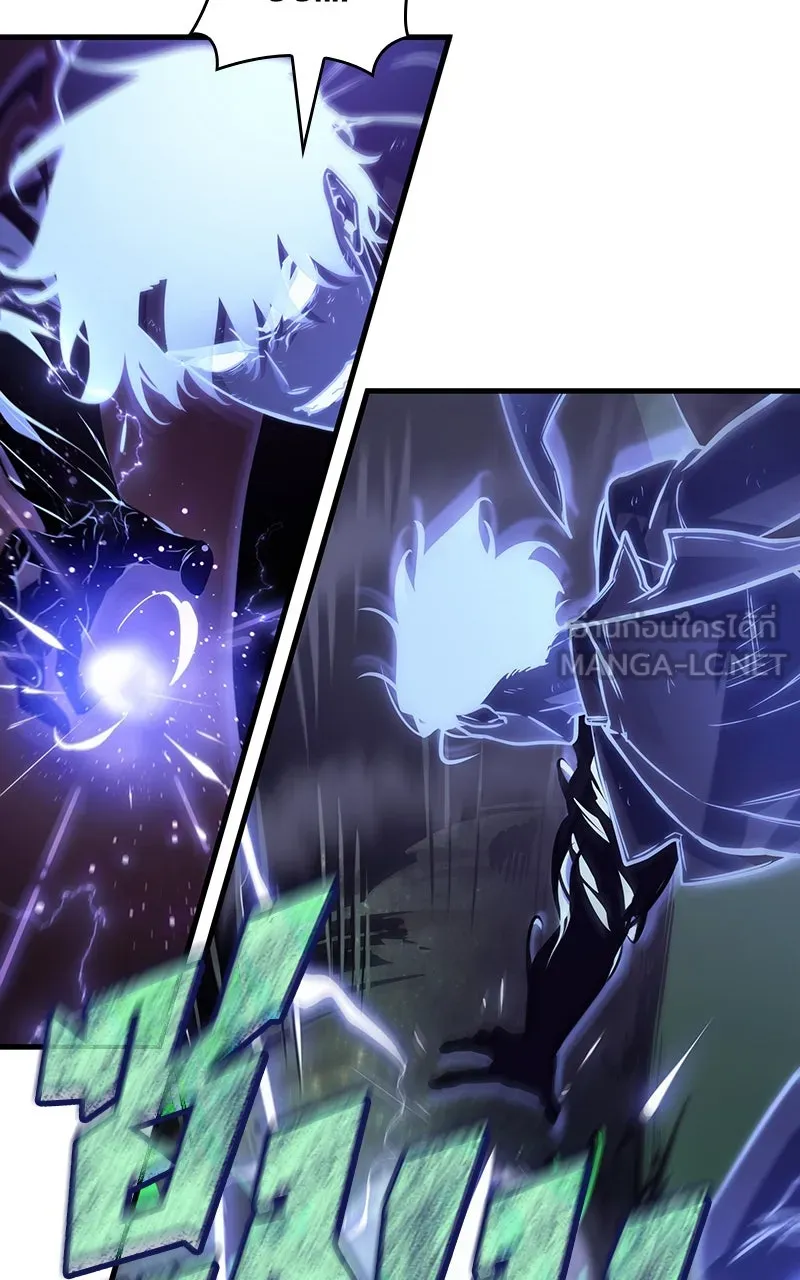 Omniscient Reader อ่านชะตาวันสิ้นโลก ตอนที่ 34 สิ่งที่กินไม่ได้ (1) รูปที่ 42