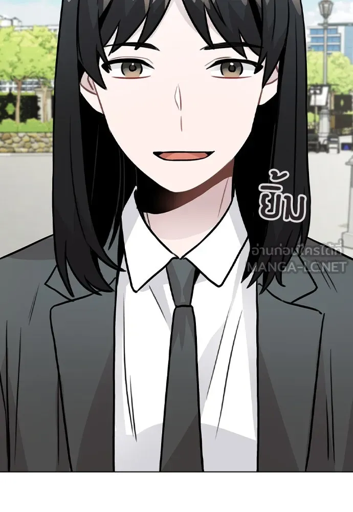 รักผิดแผน ตอนที่ 26 รูปที่ 123